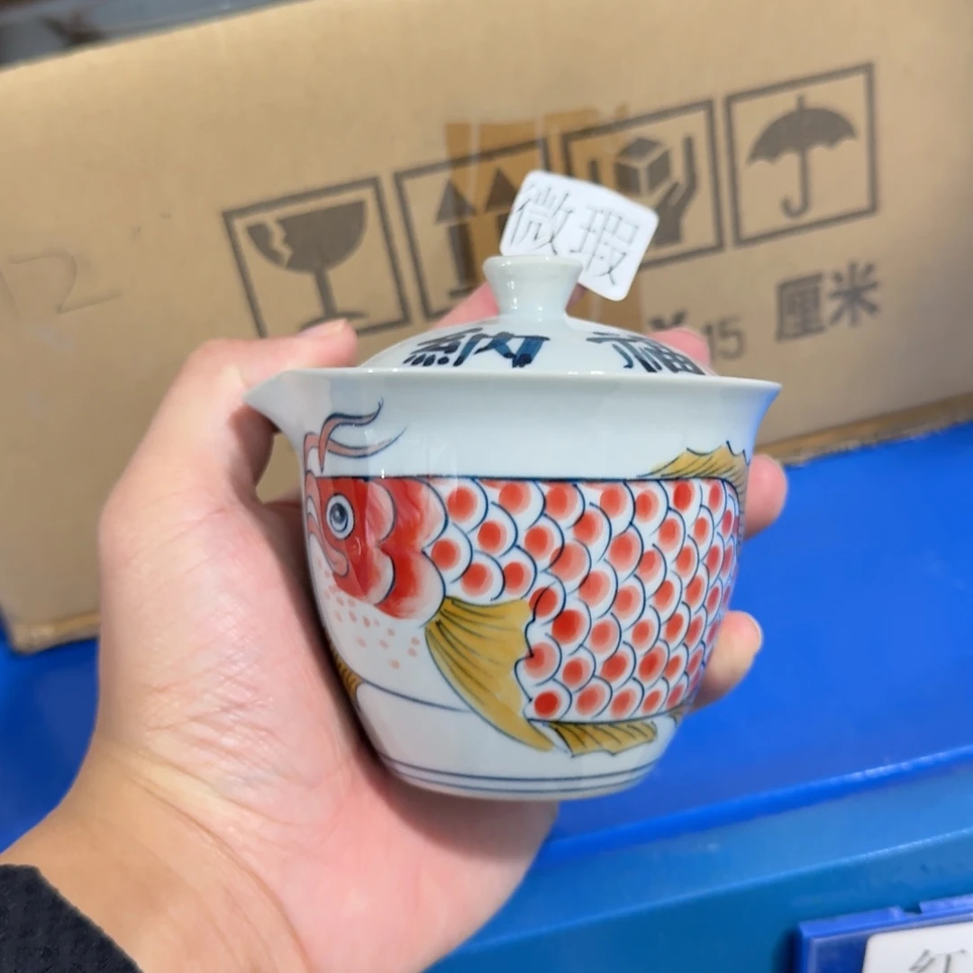 釉下手绘茶具微瑕