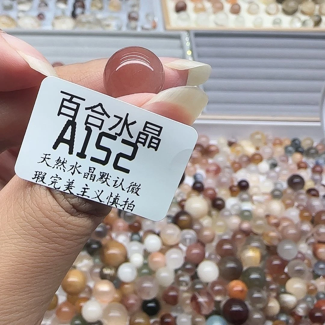 未镶嵌手链水晶用****7