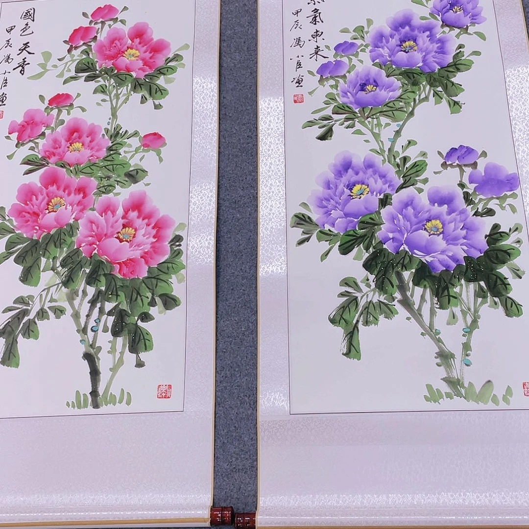 国画手绘作品欣赏与