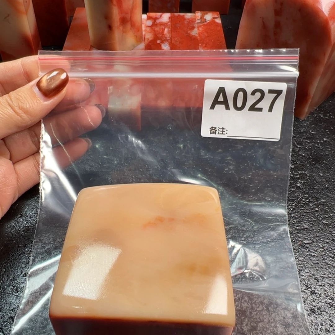 3***）老挝石印石老挝石