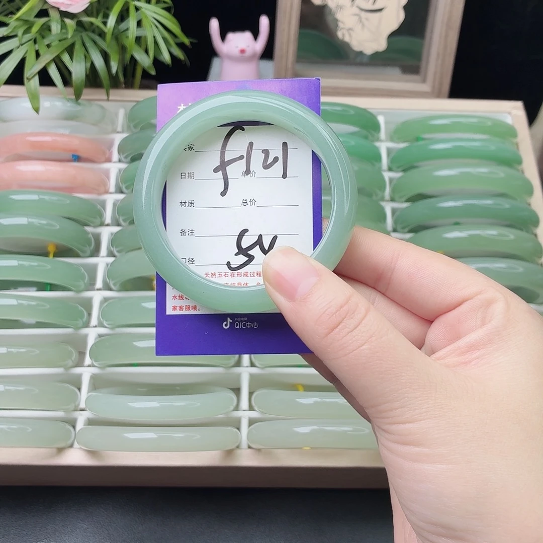 石英质玉未镶嵌手镯