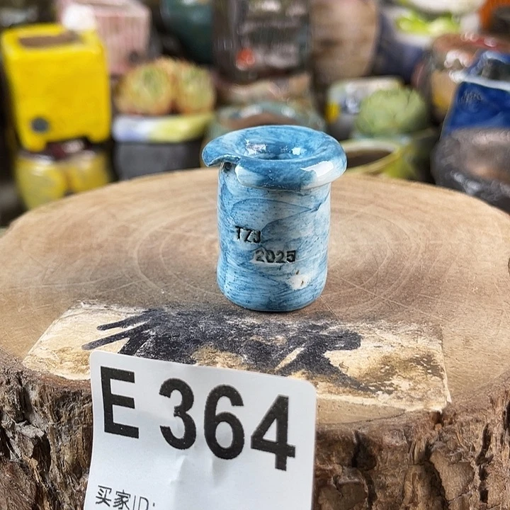 开播福利 默认微次