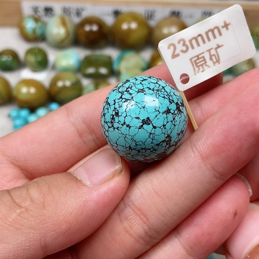 未镶嵌绿松石珠宝半成品