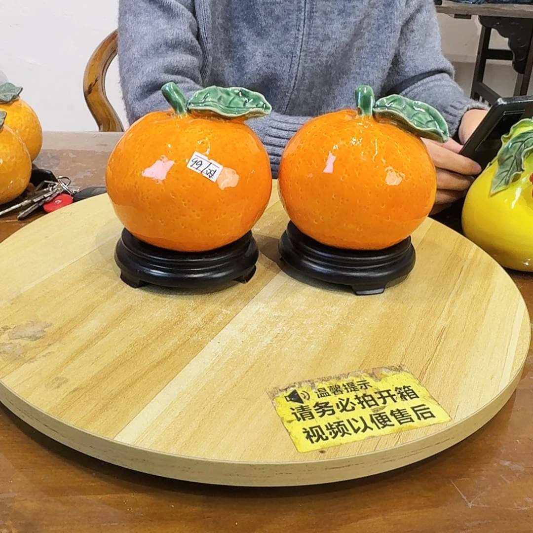 陶瓷一对大橘子摆件