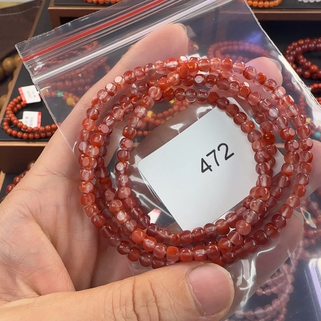 南红玛瑙未镶嵌手链