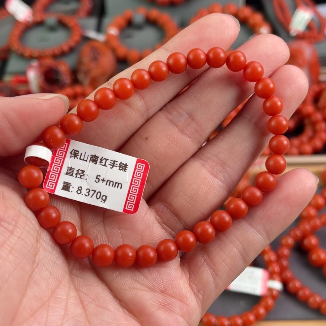 南红玛瑙未镶嵌手串5➕