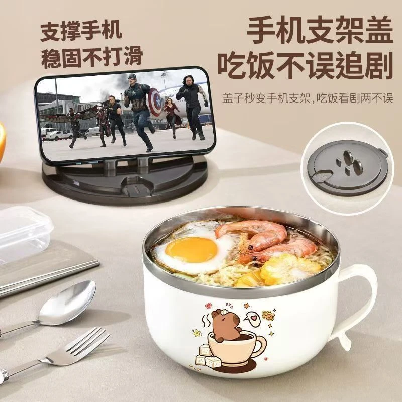 不锈钢泡面碗学生宿舍方便面碗带盖大容量可沥水可拌面加厚汤碗