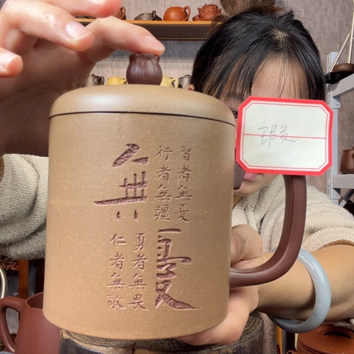 茶杯紫砂原矿紫砂杯