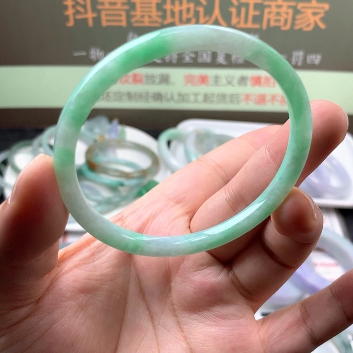 【闪购商品】翡翠手镯未镶嵌手镯