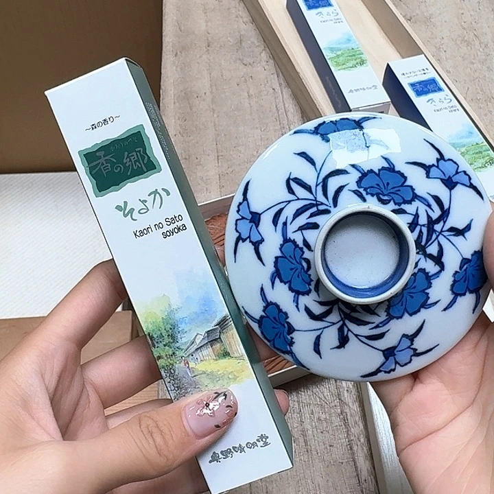 瓷片噗哈哈哈哈哈哈哈