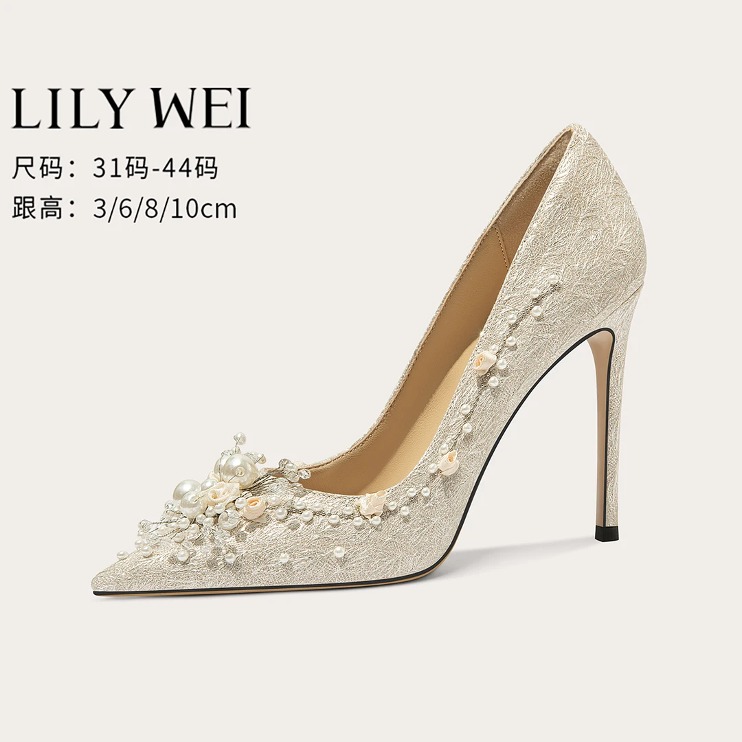 Lily Wei【镜花瑶】绝美气质主婚纱婚鞋优雅气质浅口高跟鞋小码31