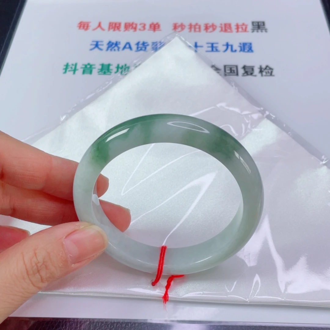 翡翠手镯未镶嵌?****?天然