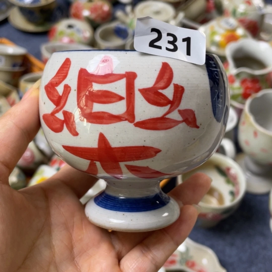 杯景德镇高温陶瓷8888