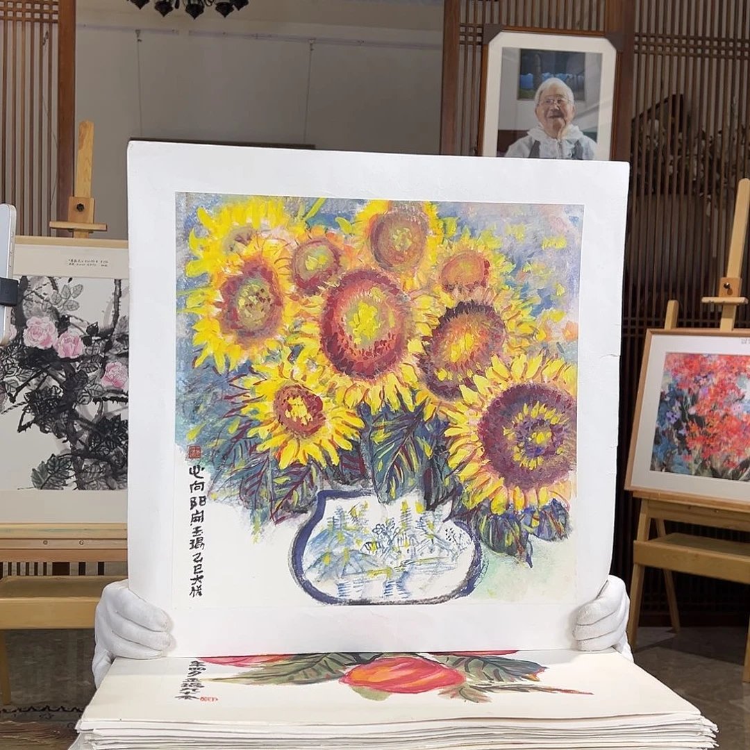 耿玉琨名章限量版画S