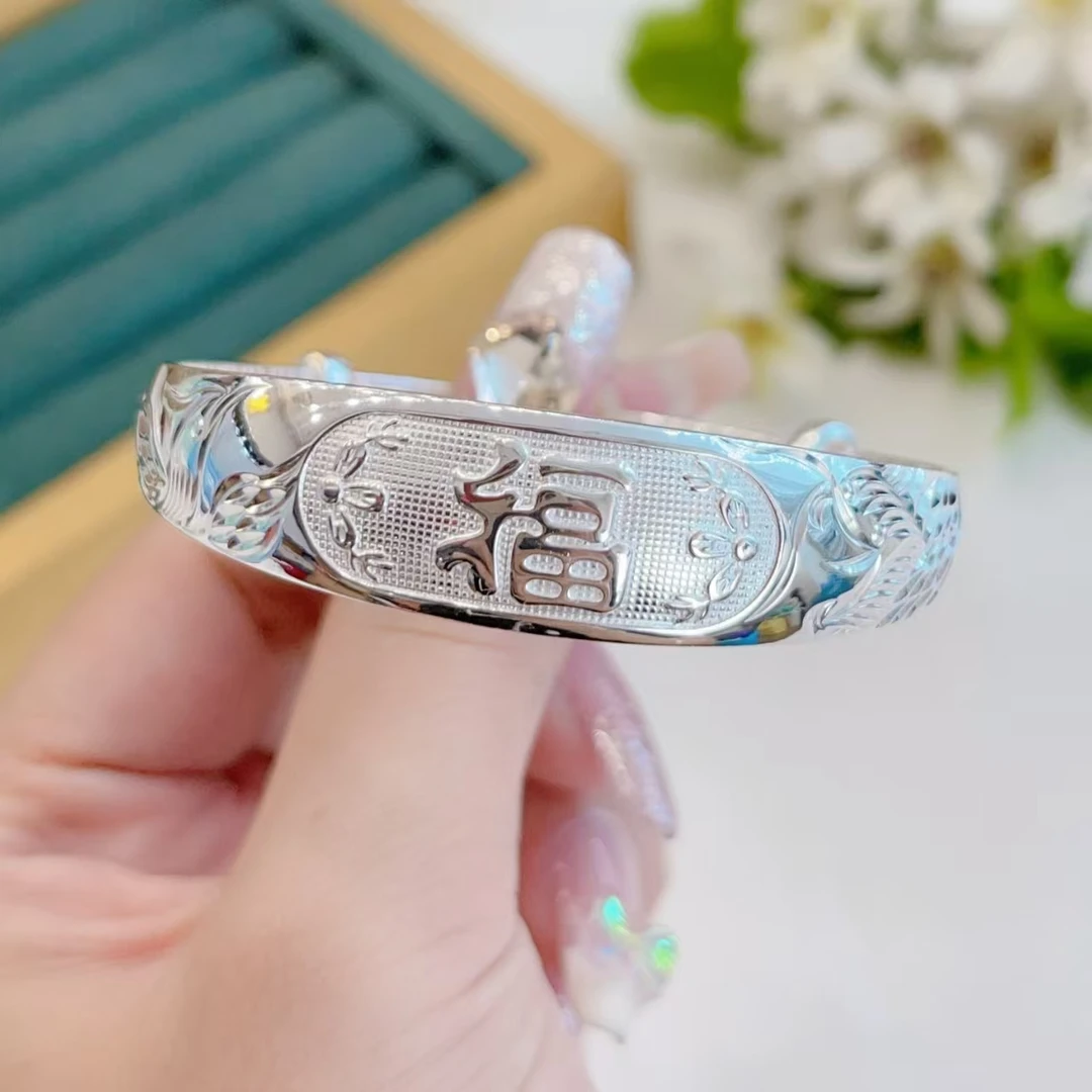足银手镯 龙凤福字超经典妈妈推拉手镯足银999.9可调节实心光面