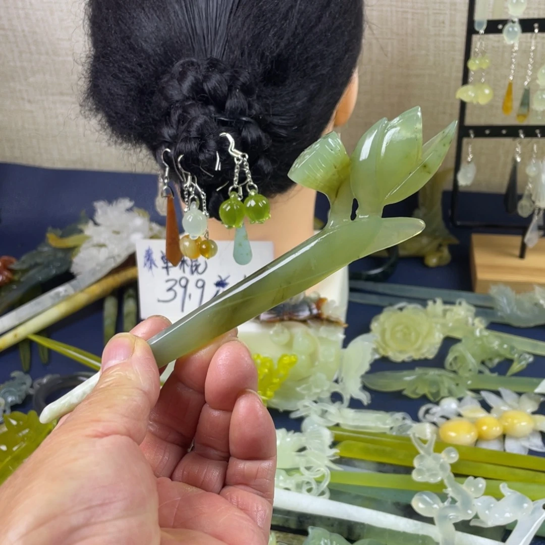 蛇纹石玉未镶嵌发饰