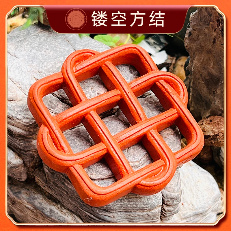 壶涧斋中式红砖茶托中国风方结镂空茶杯垫吸水可养壶承摆件