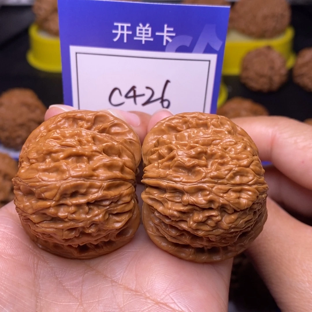 一***子把件文玩核桃42全品磨盘c426