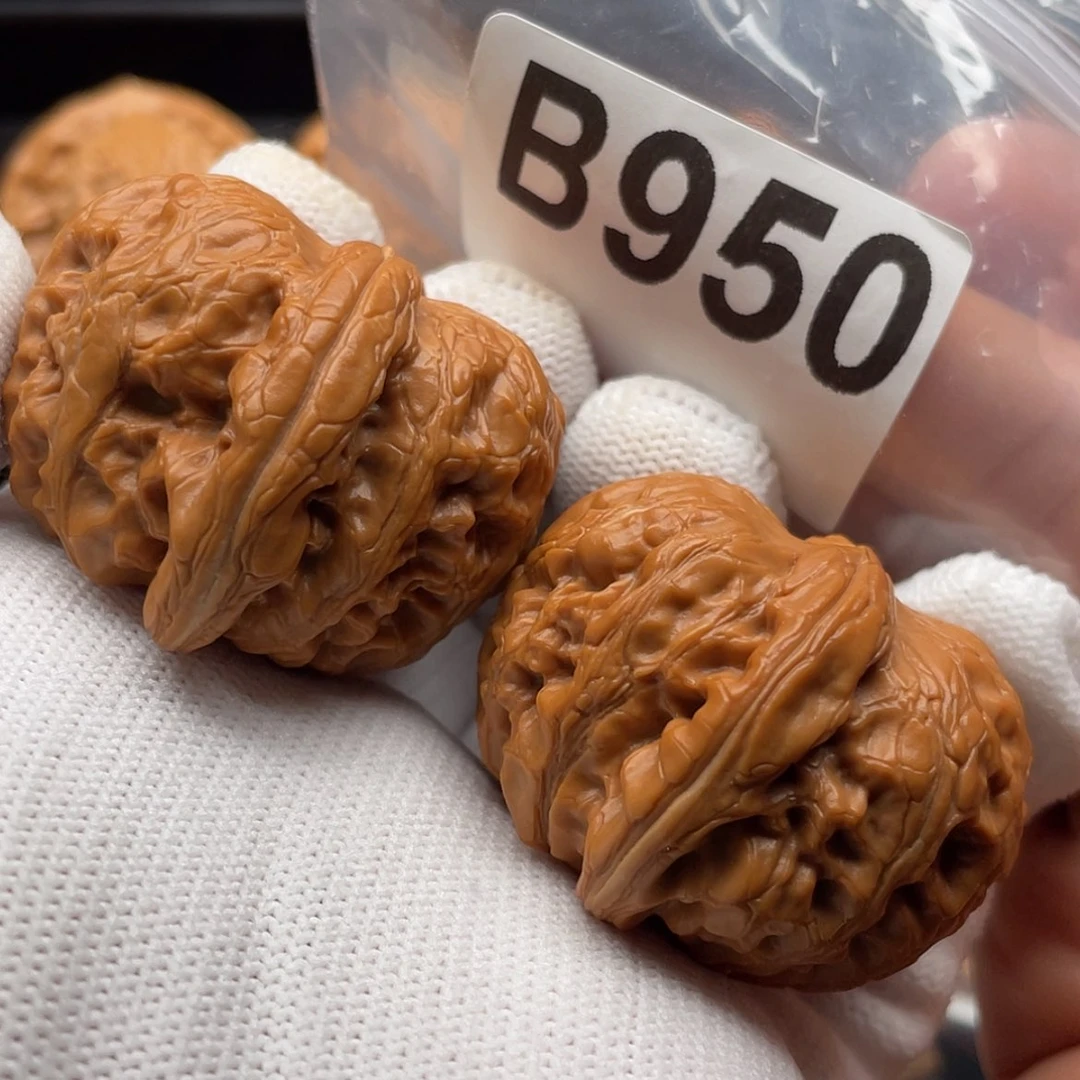 【闪购商品】文玩核桃吊坠B950元宝40