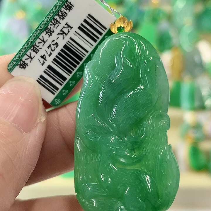 翡翠颈饰18K金镶嵌挂件