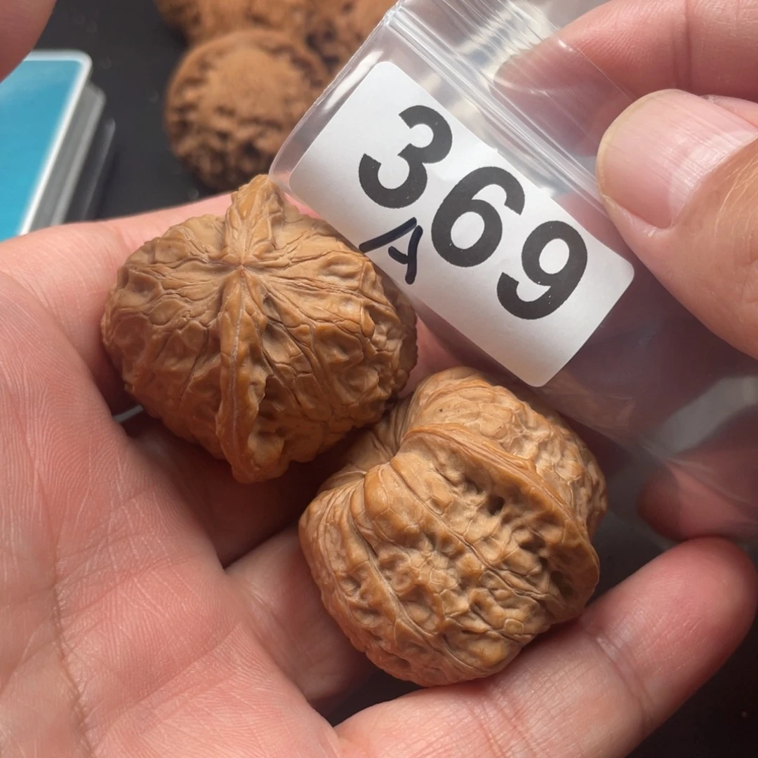 文玩核桃吊坠南瓜40