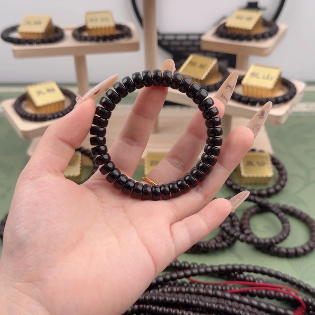 椰蒂吊坠A*L9✖️5药片手串