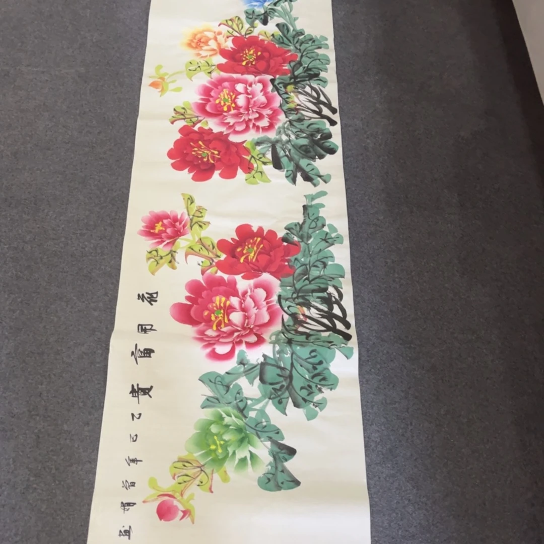 国画TD精品国画作品