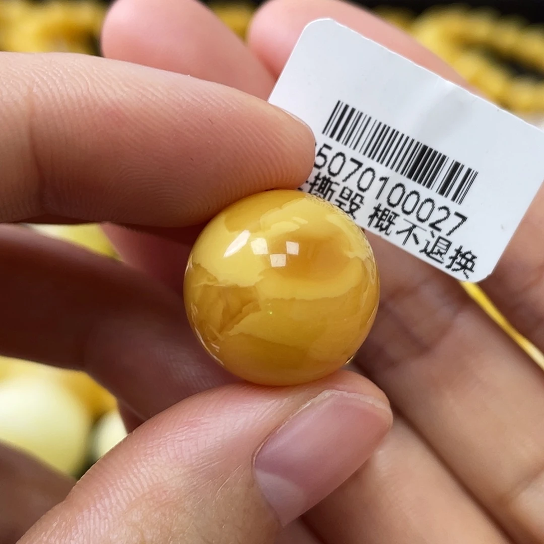 蜜蜡未镶嵌珠宝奇石16.9mm氧化浓蜡妖花