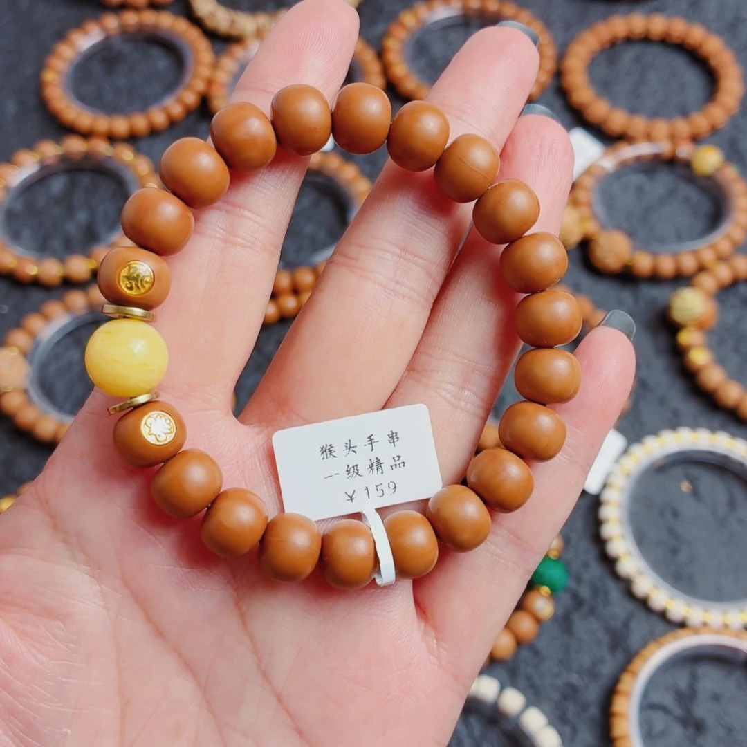 吊坠猴头核桃猴头手串