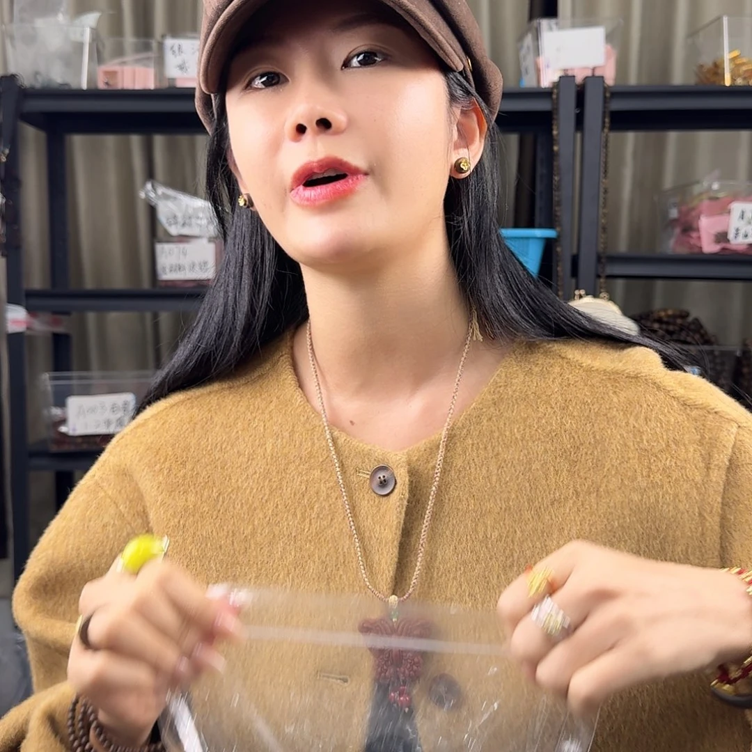 沉香沉香碎屑幸**甜C36多样性发一套