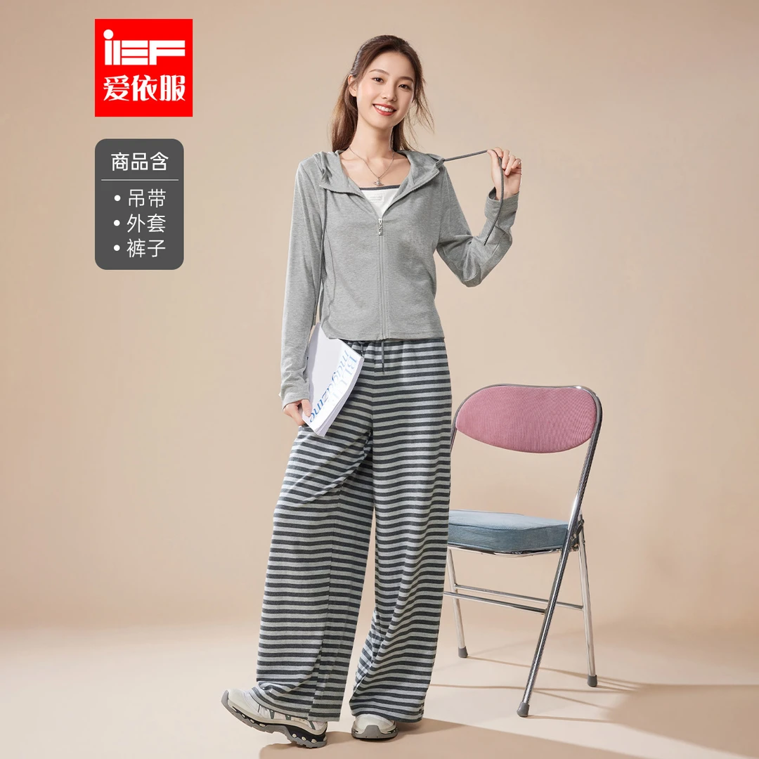 IEF/爱依服2025新款秋季时尚气质休闲套装