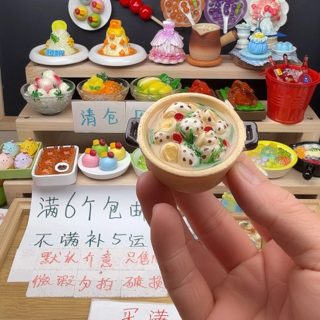 树脂食玩冰箱贴 凭开箱视频售后