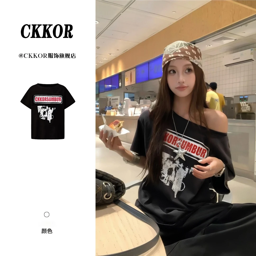 CKKOR夏季新款斜肩上衣短袖女t恤时尚百搭气质衣服美式复古慵懒风