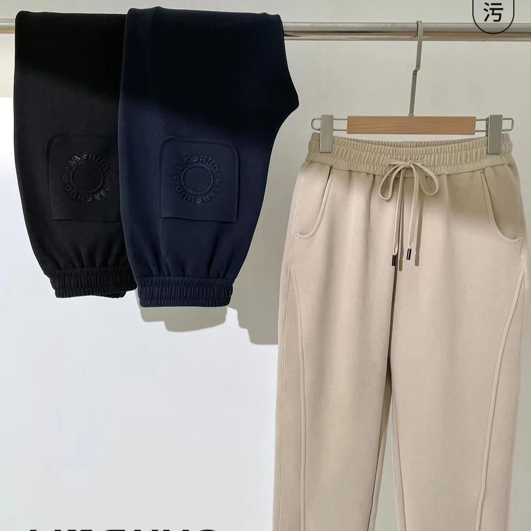 【李易行】量货情侣防风裤束脚运动休闲加厚卫裤宽松显瘦男女款W002