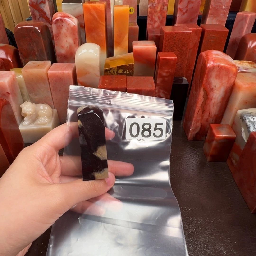 正***司老挝石印石老挝石