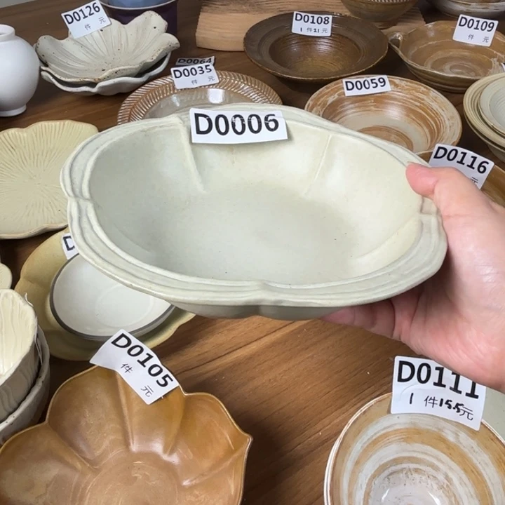 碗006粗陶花朵深盘1个
