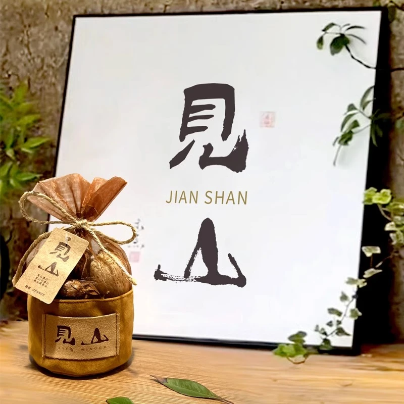 见山香包香囊邂逅家用车载摆件木芒果天然材料手作持久留香