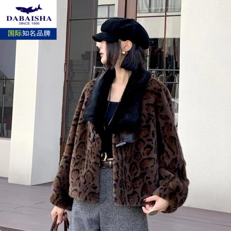 妈妈冬装仿水貂绒外套中老年人冬季加厚保暖仿皮毛一体外套女