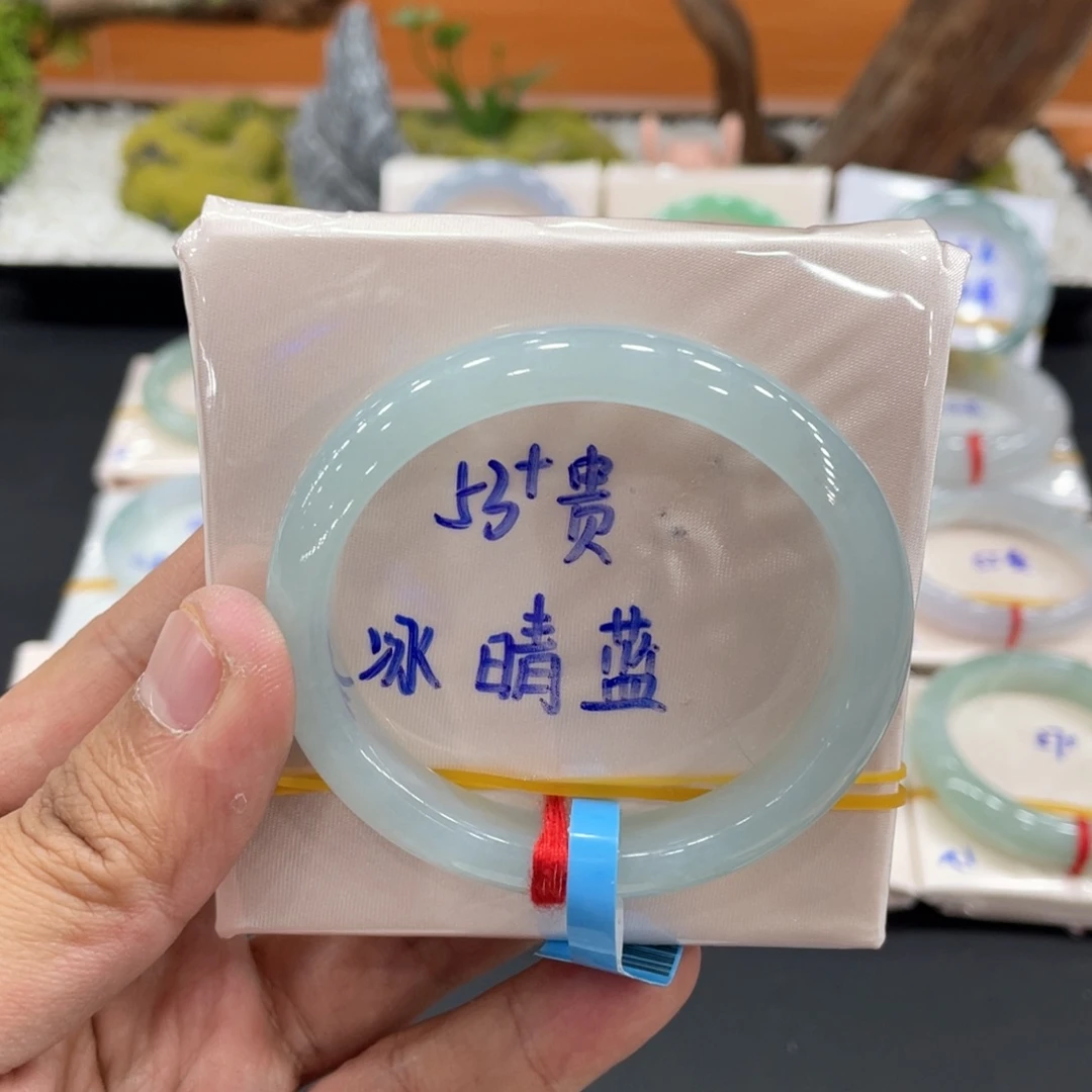 未镶嵌手镯翡翠缅甸翡翠