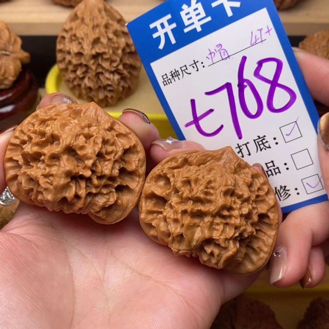 把件文玩核桃官帽47