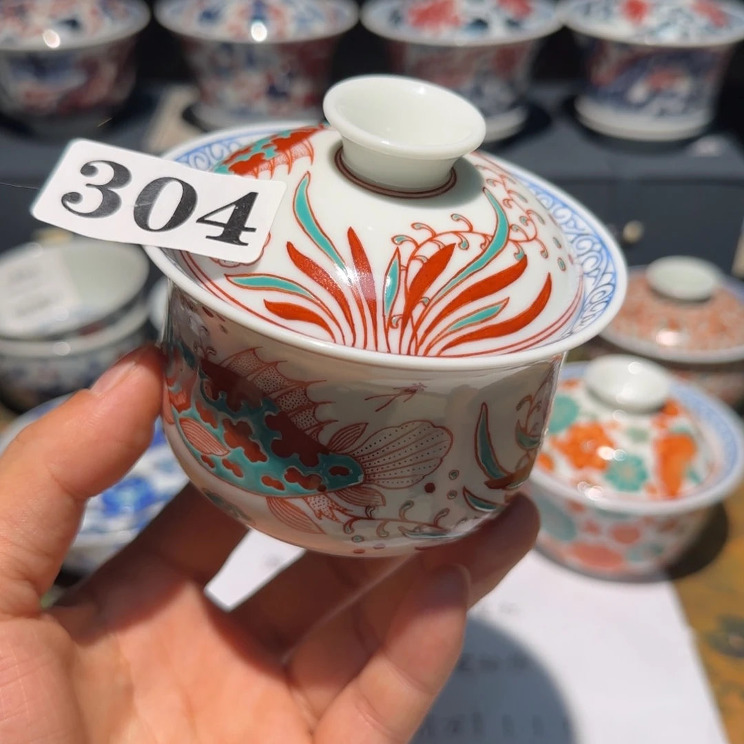 主人杯杯杯杯杯杯