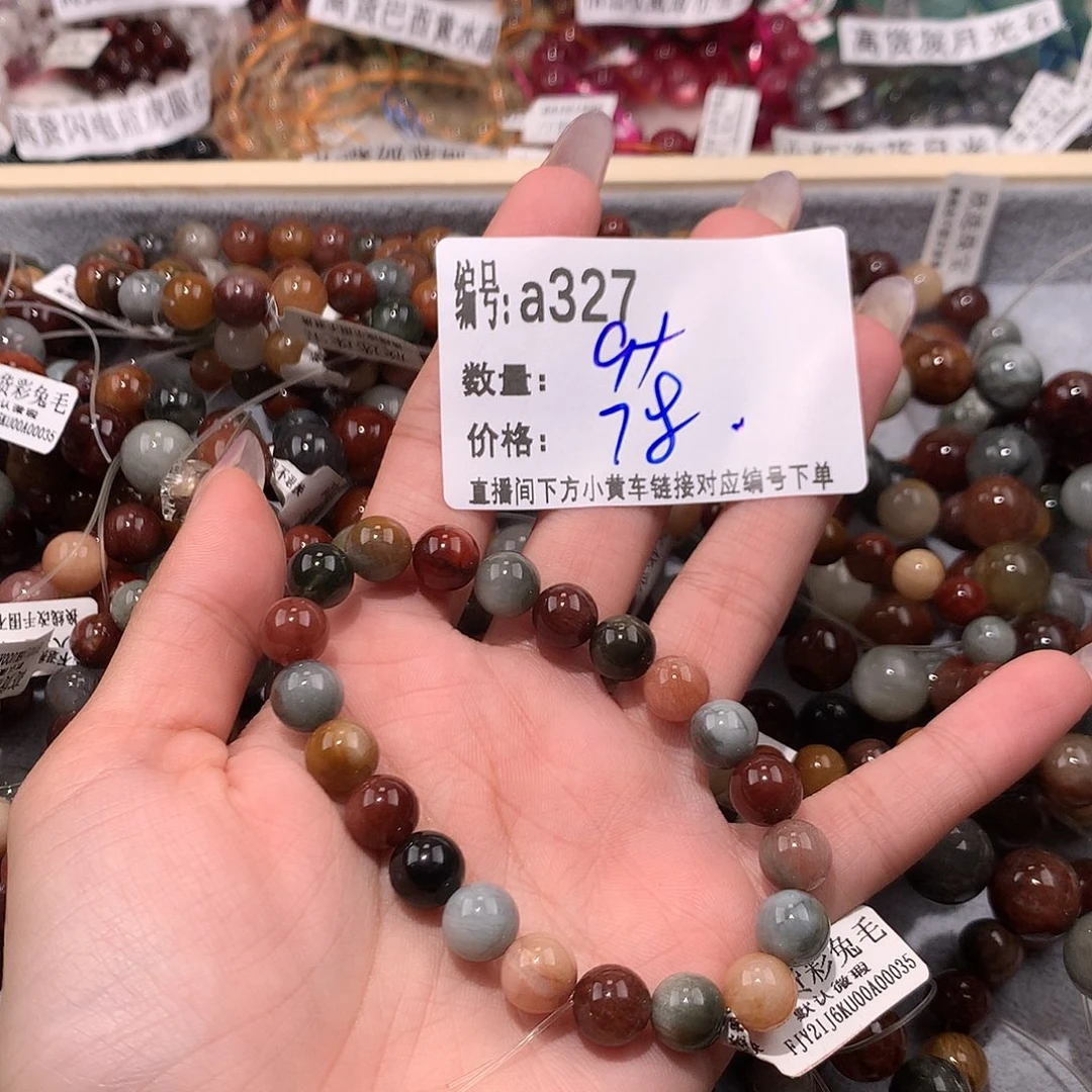 水晶手串未镶嵌327@……