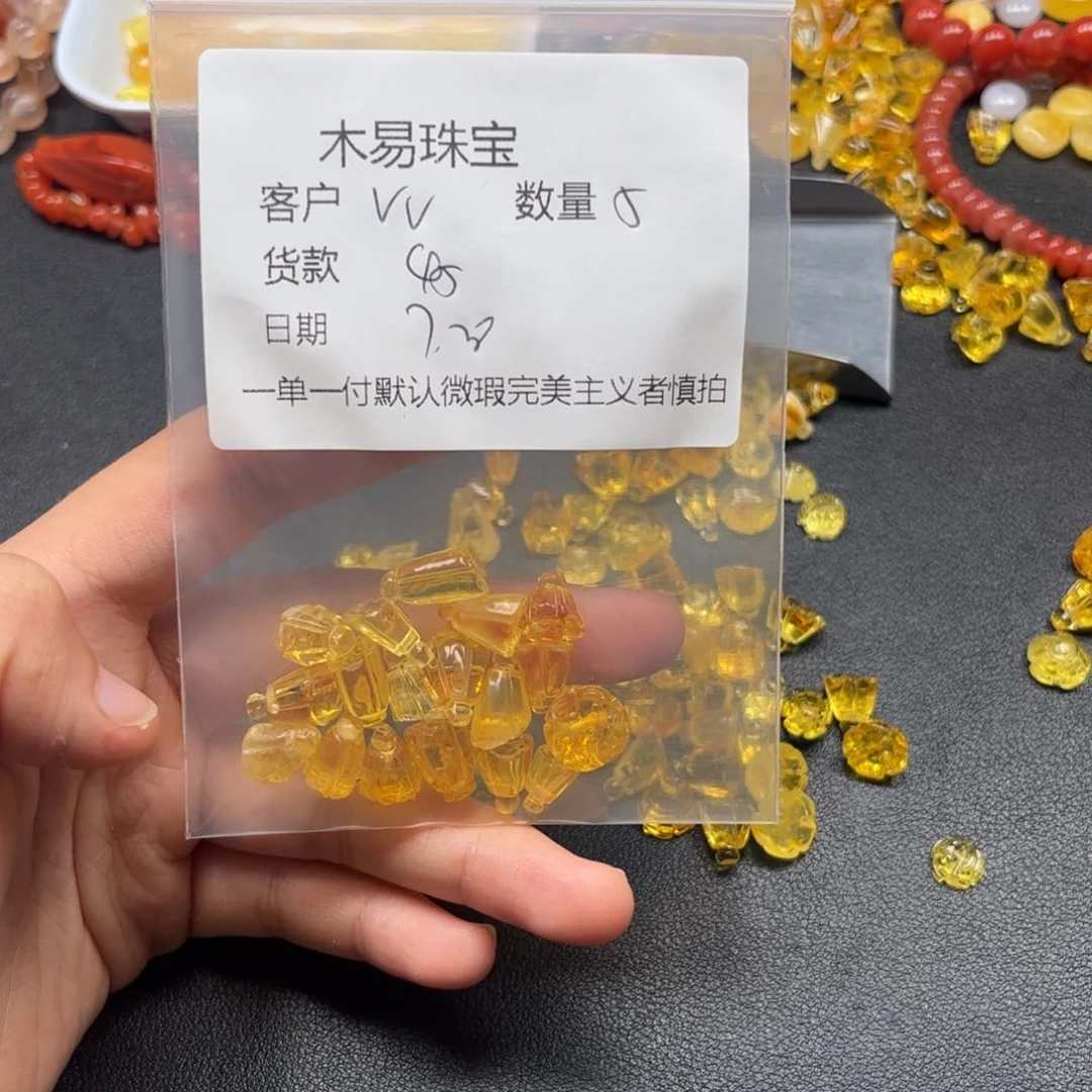 未镶嵌琥珀裸石V*…