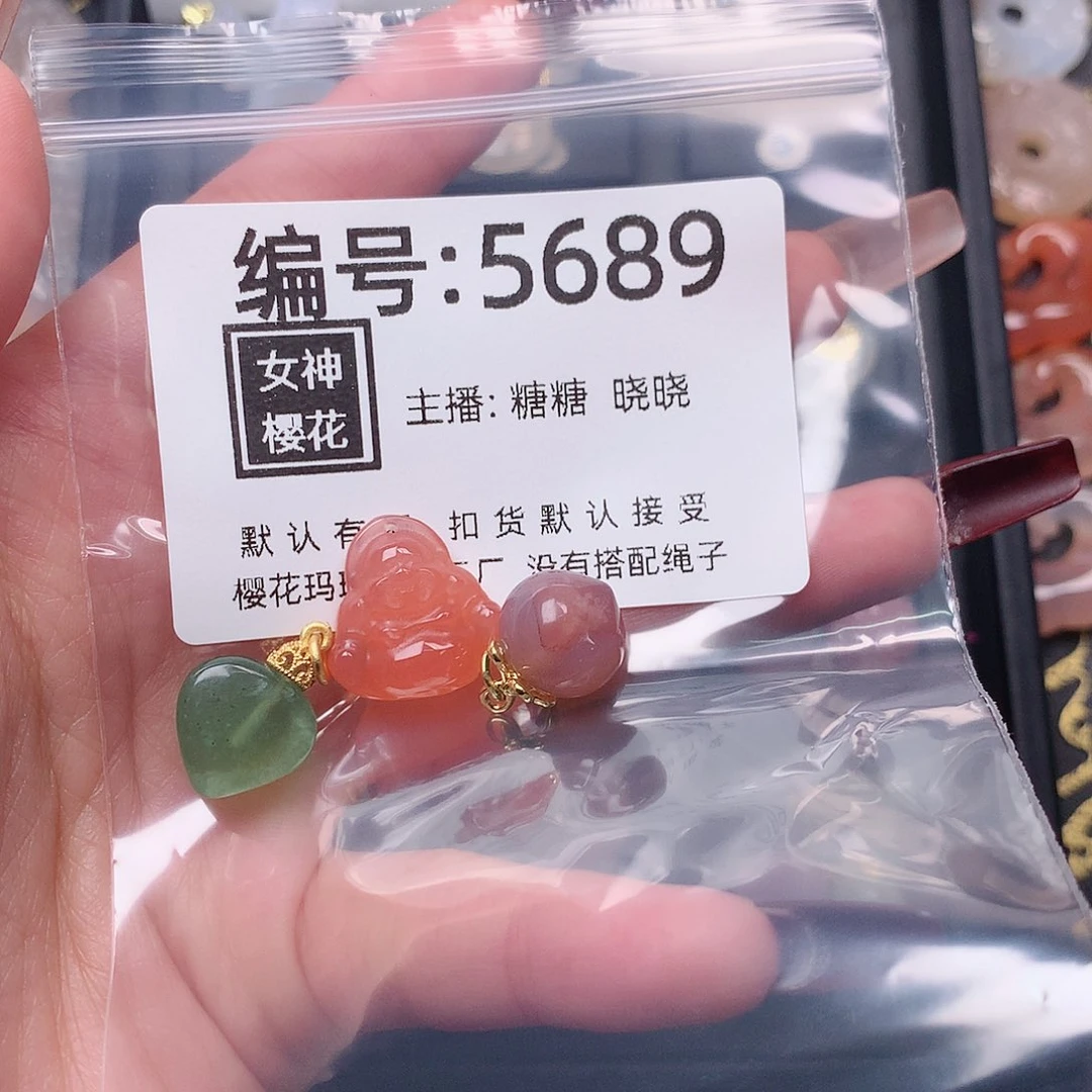 玛瑙/玉髓颈饰合金阿*