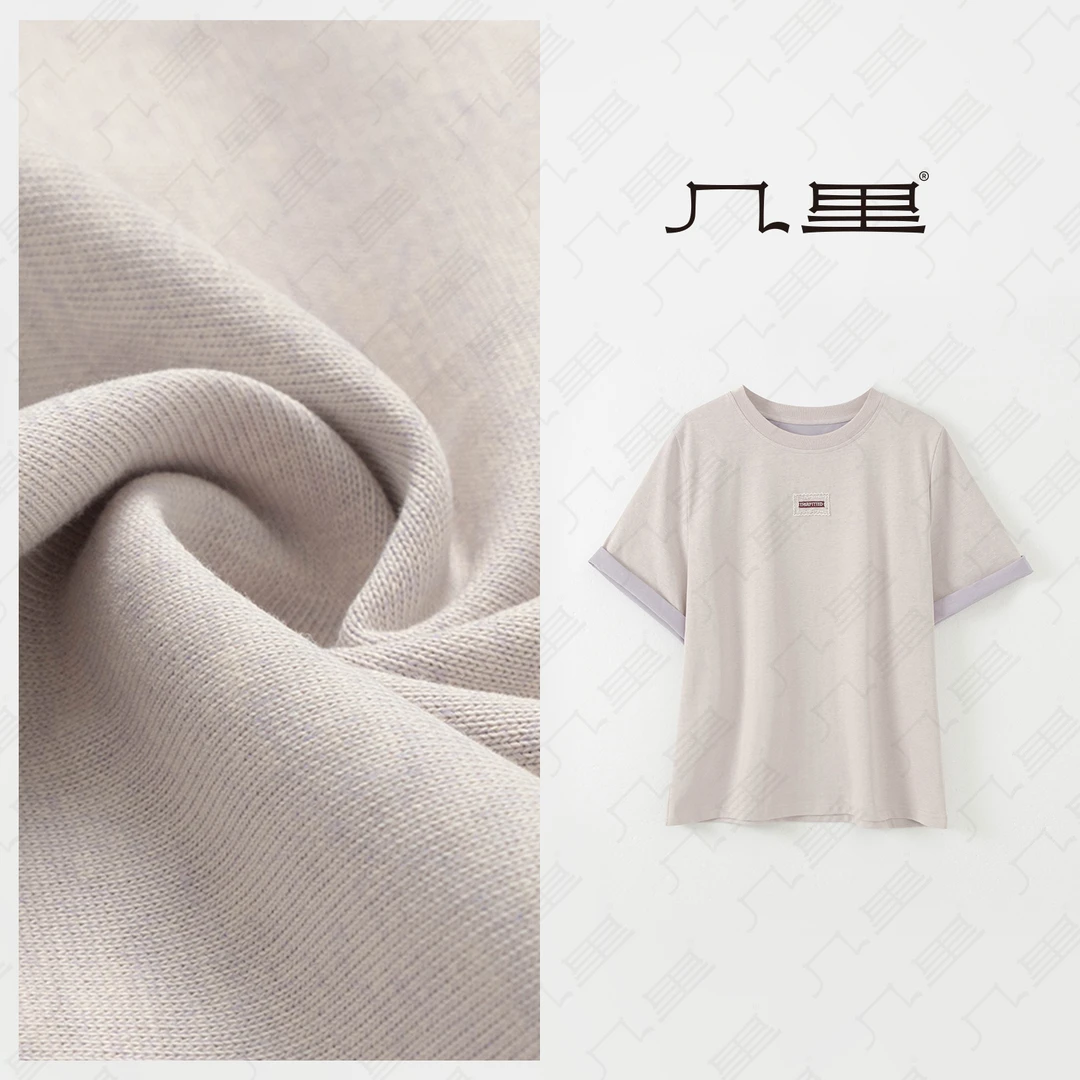 几里与麻 时尚拼色舒适百搭短袖T恤 衣长64 胸围110 2032123