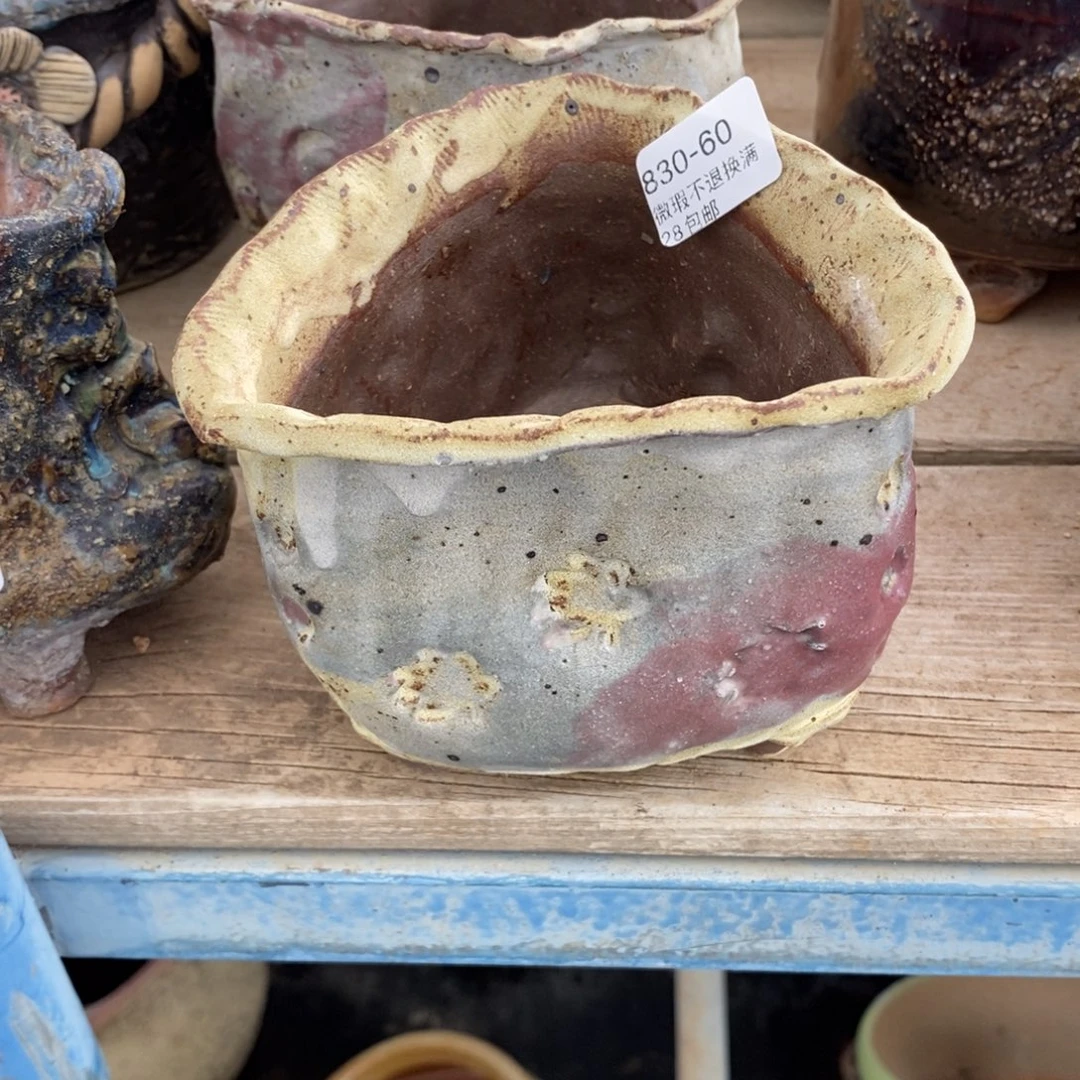 60号多肉盆口径11高10