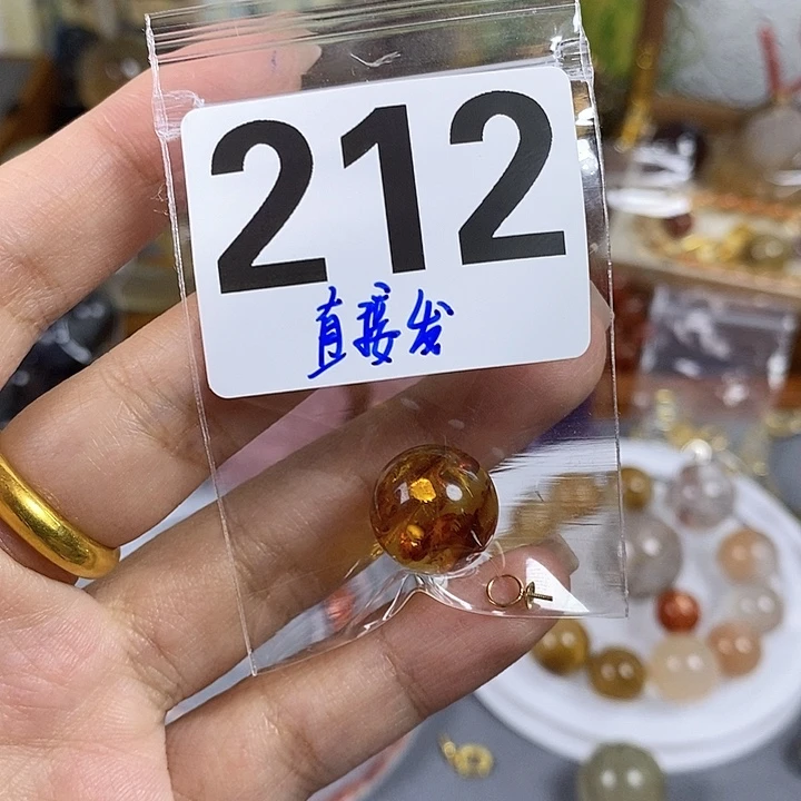 未镶嵌手链水晶c****c