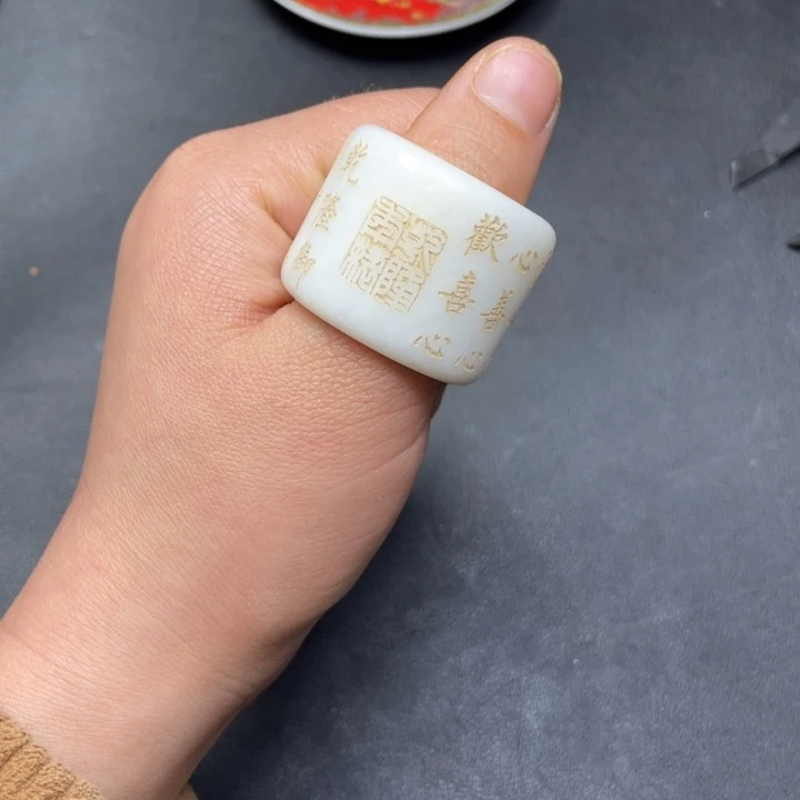 【闪购商品】其他。