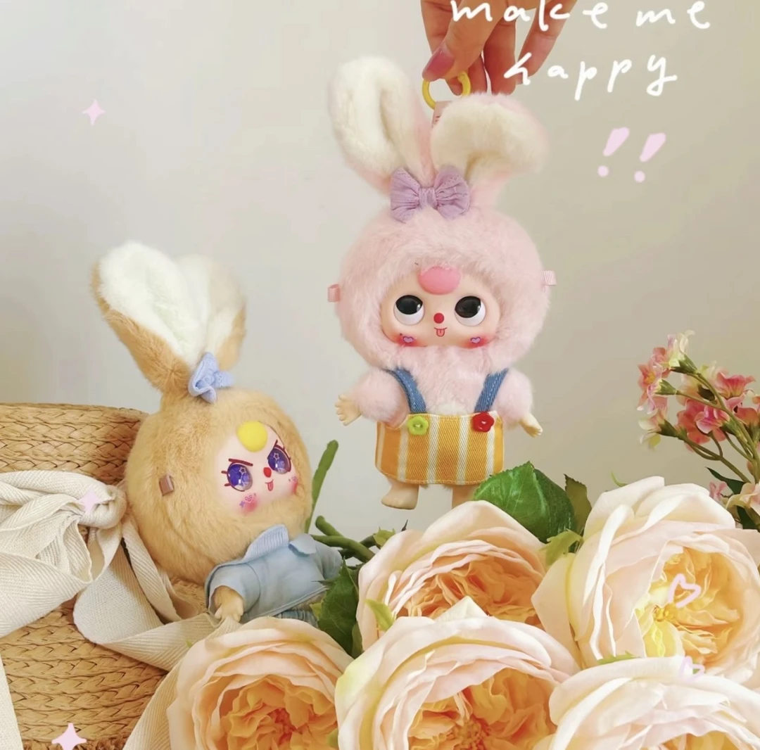 娃三岁马卡龙小小兔一代可爱毛绒盲盒