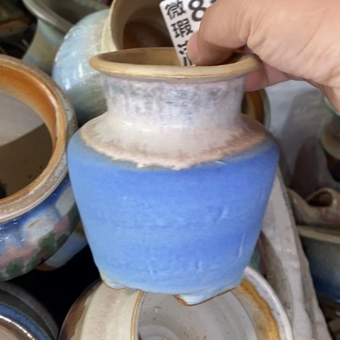 罐8328 微瑕38包邮景德镇陶瓷